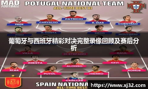 必一运动官方网站